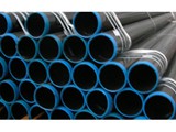 sell_API_5L_line_pipes_1